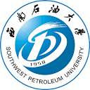 西南石油大学招生办