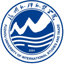 福州外语外贸学院招生办